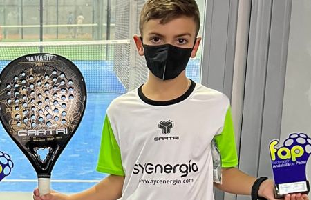 Ismael García es décimo en el ranking nacional benjamín.