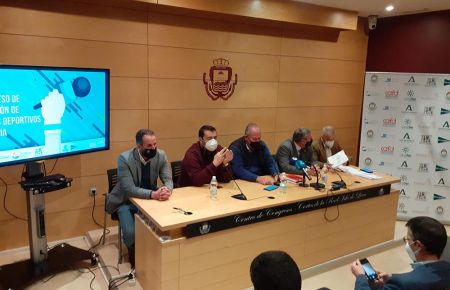 La XXI Gala de la Prensa Deportiva de Andalucía tendrá lugar el próximo lunes 28 en el auditorium del Centro de Congresos de San Fernando. 