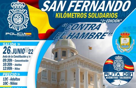 El cartel de la carrera organizada por la Policía Nacional de San Fernando. 
