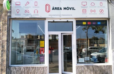 La tienda de AREAMOVIL en San Fernando se encuentra en la barriada Constitución, junto al complejo Gómez Castro.
