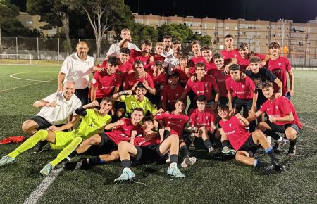 El San Fernando CD fue el campeón del torneo. 