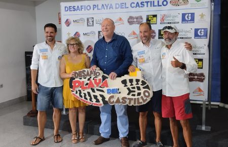 El concejal de Deportes Antonio Rojas junto a Antonio Cárdeno, José Manuel Rodríguez y José Manuel Rebollido, del club Gadeiras Sport, y la presidenta de AFEDE María del Carmen Fernández. 