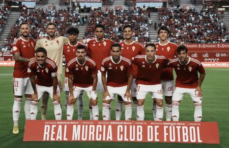 El once que presentó el Real Murcia ante el Sanluqueño. 