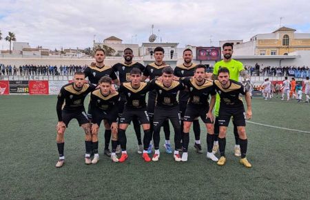 El once inicial que presentó el San Fernando CD en Lebrija. 